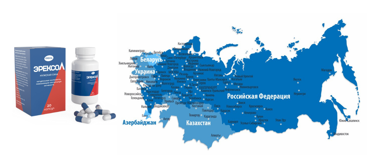 География доставки