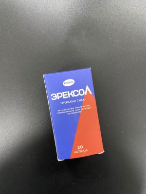 Коробка препарата